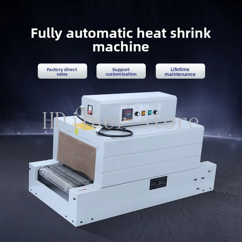 

High Efficiency Automatic Heat Shrink Wrapping Machine with PE/POF Film for Tableware Books Cartons Cosmetics