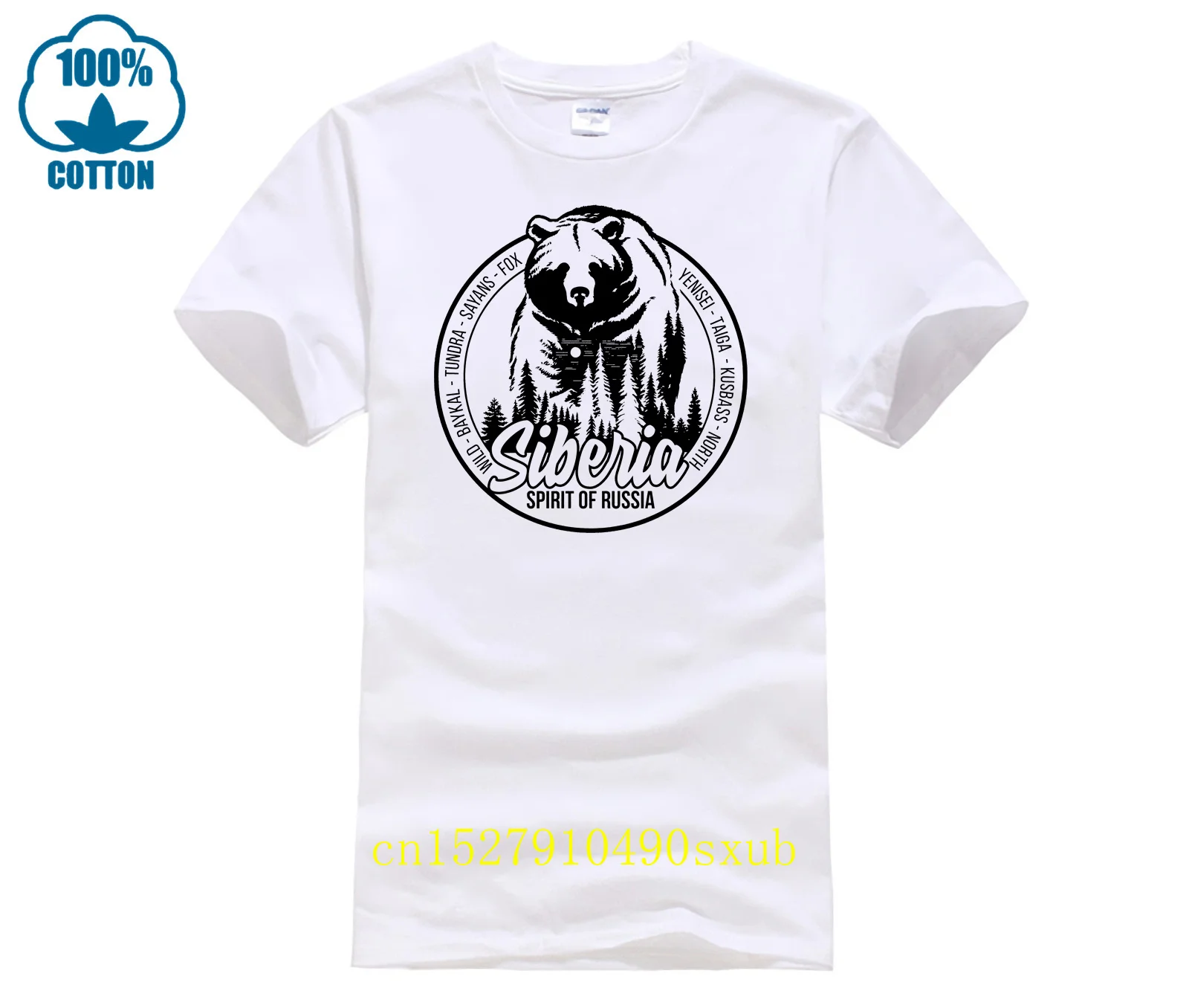 Rusia, Siberia. Camiseta Spirit of Russia para hombre, camiseta de Rusia cccp