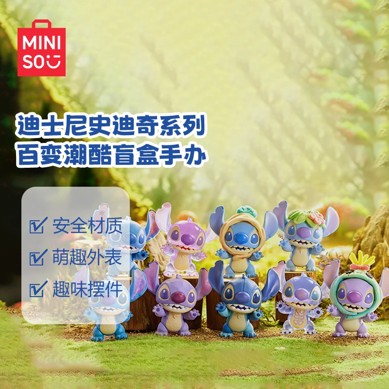 New Miniso Disney Stitch Series Stitch Versatile Trendy Cool Blind Box Handmade Ornament Desktop Decoration Children'S Gifts