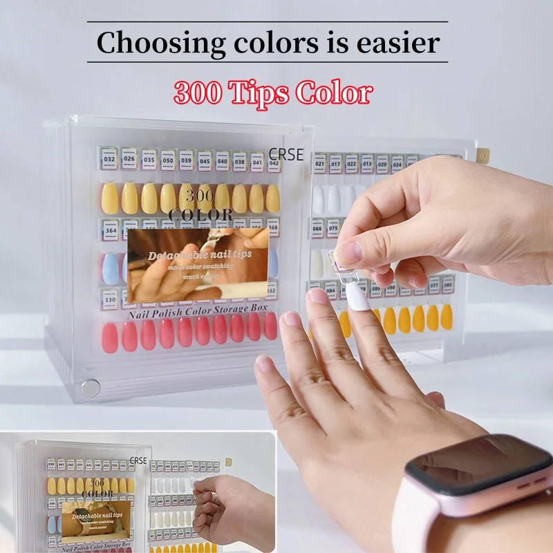 

270/300/360/450 Tips magnetic nails display Gel nail polish Color Sample Swatches Card Book Storage nail art presentation Box