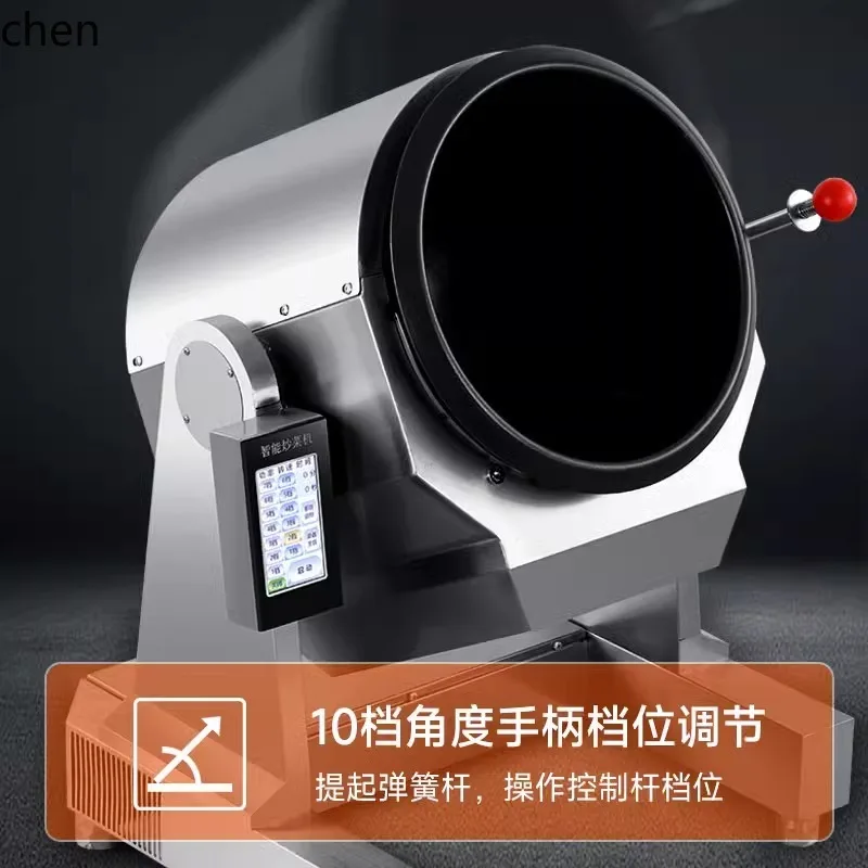 

LXC commercial cooking machine automatic intelligent cooking robot takeaway roller fried noodles fried rice machine