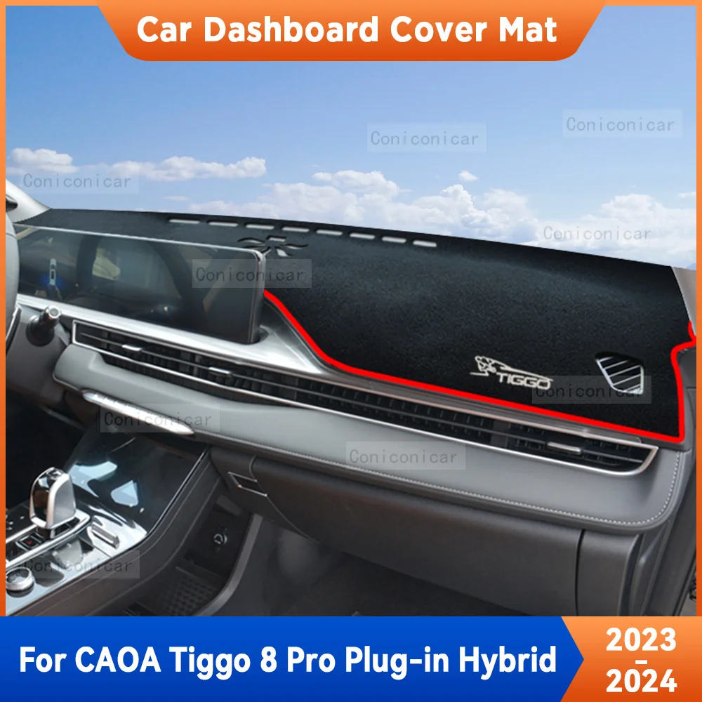 

For CAOA Chery Tiggo 8 Pro Plug-in Hybrid 2023 2024 Car Dashboard Cover Mat Sun Shade Pad Carpet Mat Anti-UV Interior