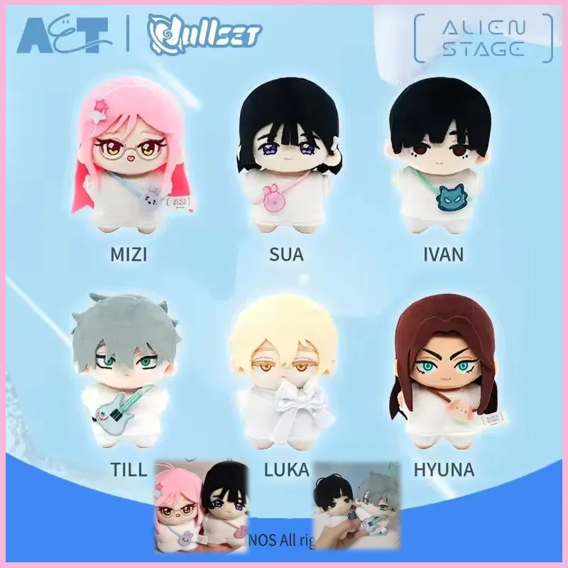 

Подлинная анимация Nullset Alien Stage, популярная фигурка с глухой коробкой, кукла, мини-кукла, кулон, Sua, Иван, Лука, Тил, сюрприз, орнамент, подарок