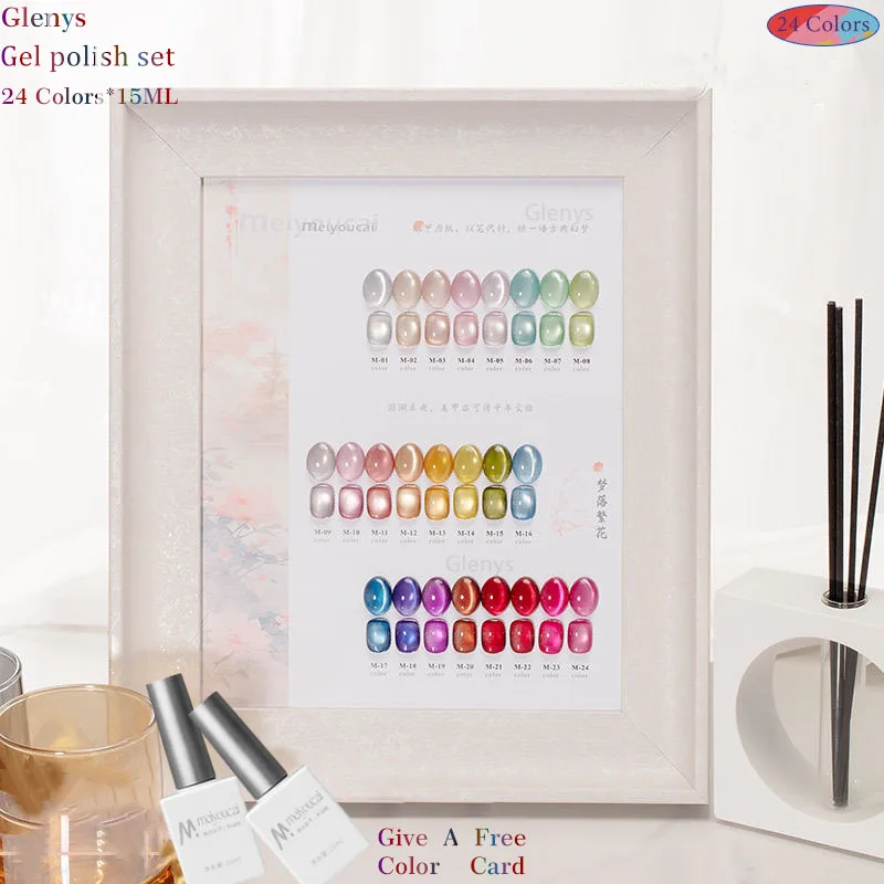 

Glenys 24 color cat's eye nail polish glue popular new soaking gel color matching card UV LED nail art varnish learning set