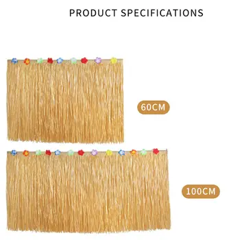 8 最佳銷售 夏威夷派對 - №3