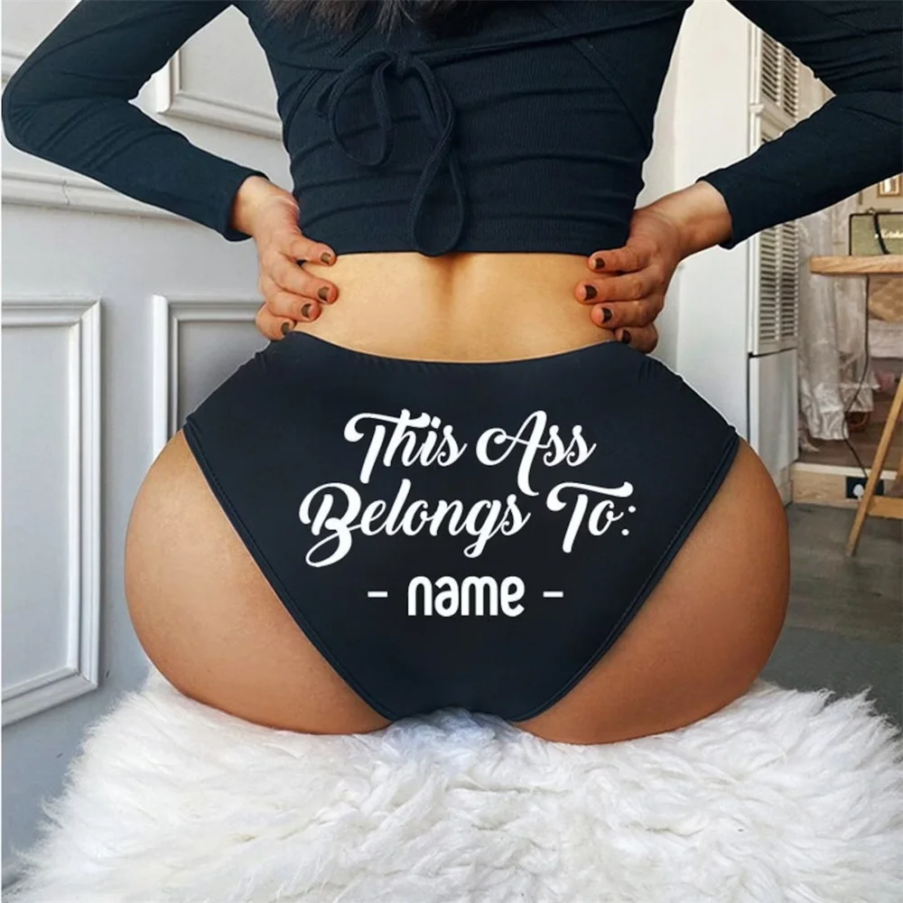 Custom This Belongs To Personalized Panties, Custom Panties, Wedding Gift Booty Panty