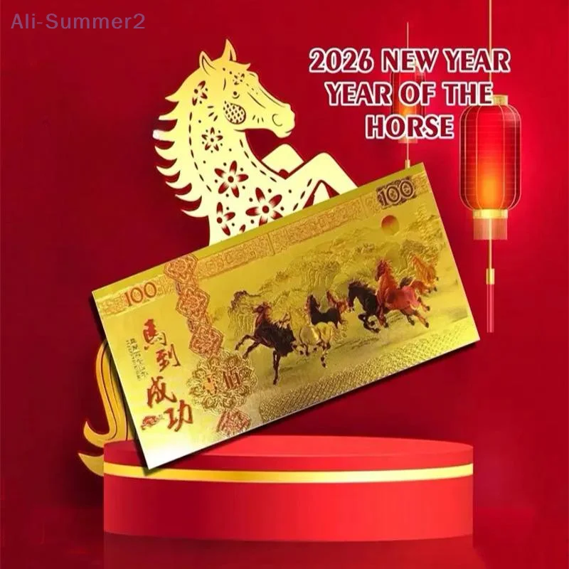 {Summer2}2026 سنة الحصان محظوظ بطاقة احباط الأوراق النقدية التذكارية السنة الجديدة هدية حقيبة المحفظة حلية ديكور المنزل الحلي #1