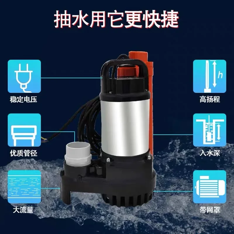 Large flow submersible circulating filter pump for Hebei fish pond outdoor koi pond rockery fountain water pump