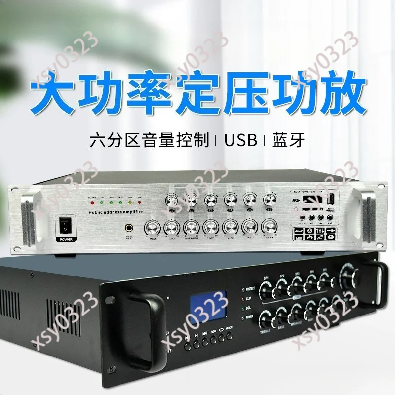 

200W Constant Voltage Power Amplifier 6 Zones Bluetooth USB Public Address Amplifier