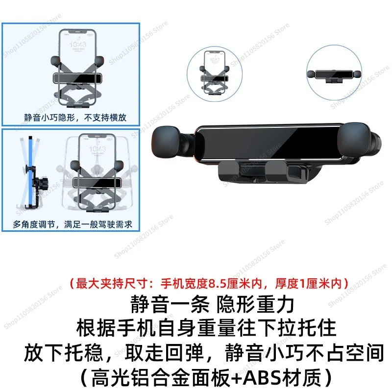 For Compatible with Tesla Model 3 Y Car Phone Holder Model X S Wireless Charging Navigation