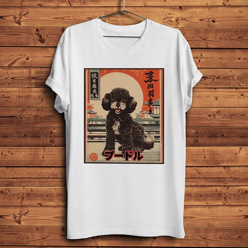 vintage ukiyo Edo Akita dog Shiba Inu Funny ukiyoe TShirt Men Short sleeve casual T Shirt Streetwear Unisex Tee breathable