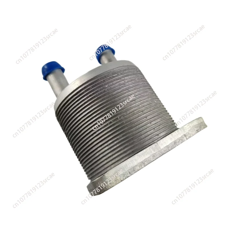 for Mitsubishi Outlander II III cW6W GF4W GF6W ASX GA8W 2920A108 Auto AT Transimission Oil Cooler