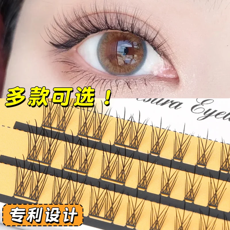 Enxertia mundo sem cola estilo mangá natural nove caudas coelho cílios postiços para grupos de meninas k-pop puro e atraente