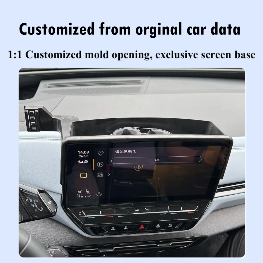 Car Phone Holder for Volkswagen ID.4 ID.6 12\