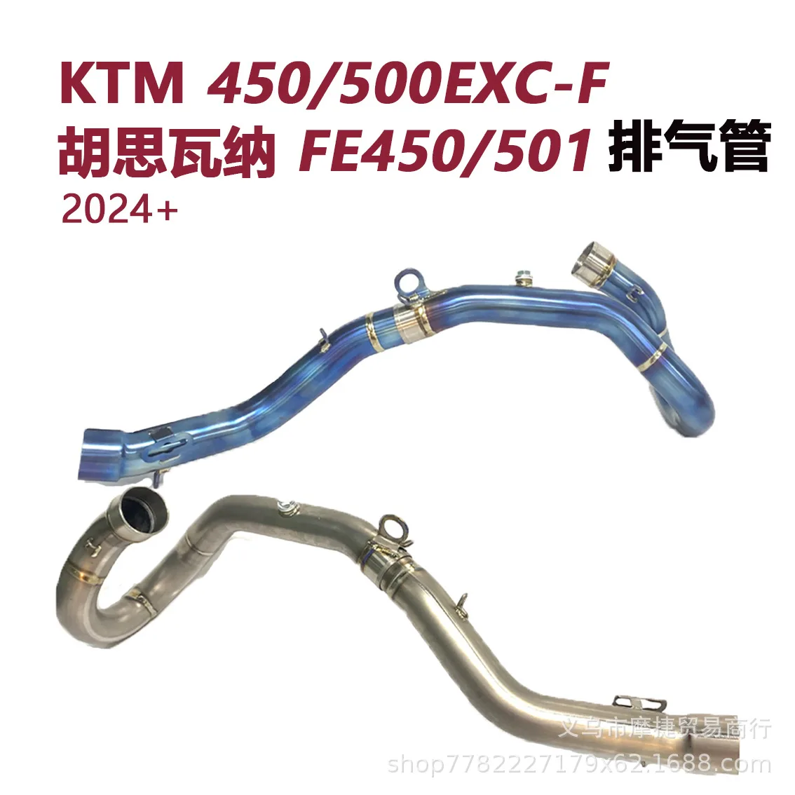 

Applicable to:Suitable for off-road KTM450EXC-F front exhaust pipe, Husswana FE450 titanium alloy two-punch exhaust 24 +