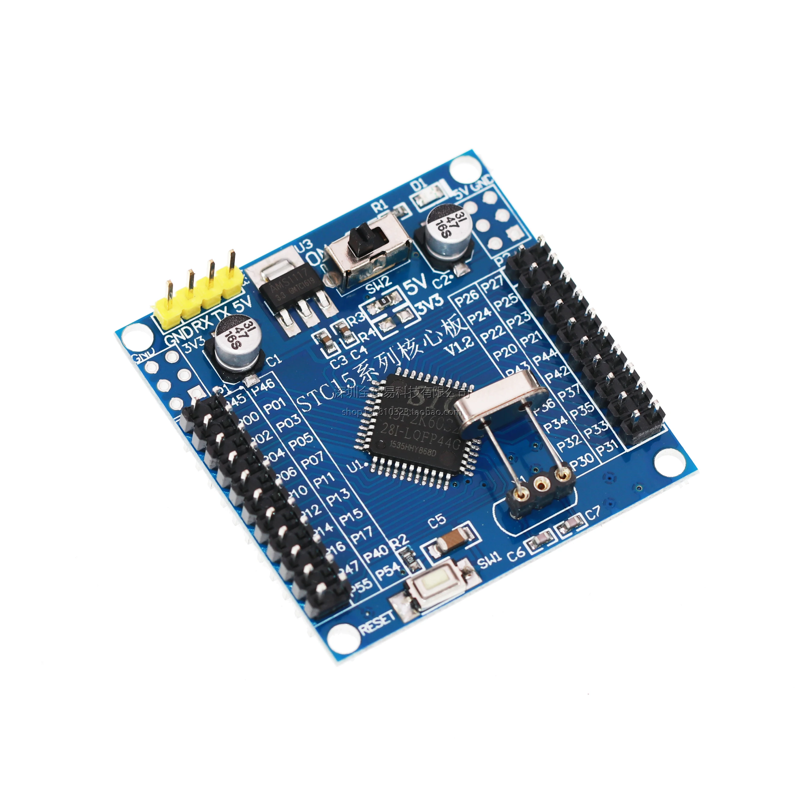 STC15F2K60S2 core board, minimum system board 51 MCU STC development board 3.3v output