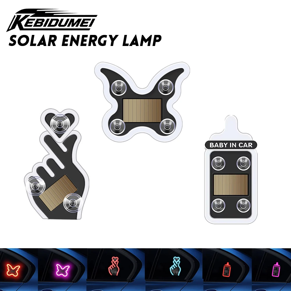Kebidumei Solar Pow…