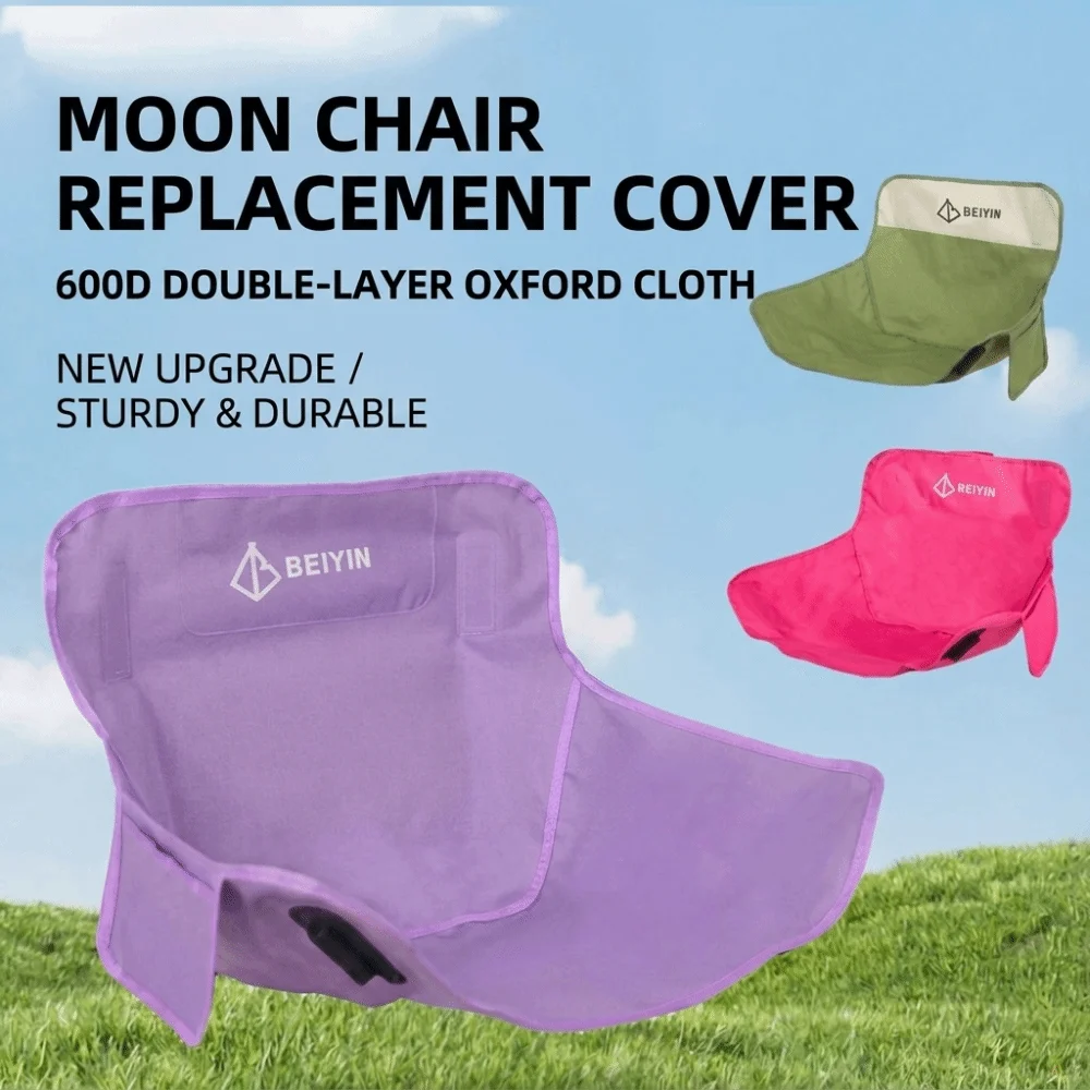 Breathable Camping Chair Cover Oxford Cloth Thickened Moon Chair Replacement Fabric Anti-slip Seat Cover