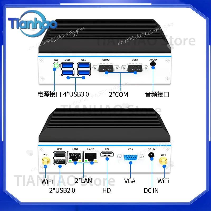 Mini IPC N2830 2G/32G Solid State Dual-Core Embedded Micro Industrial Host Fanless for Factory Outlet