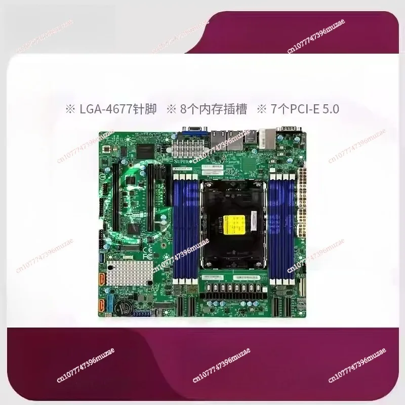 

Supermicro X13SEM-TF/F single-channel server main board C741 chip 4677