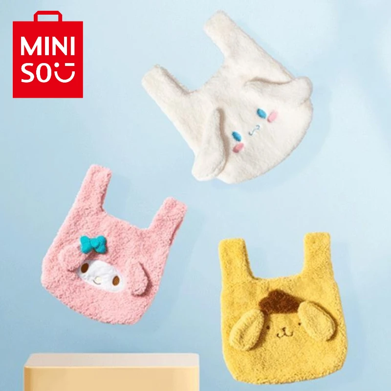 

MINISO Cartoon Sanrio Series Cute Cinnamoroll Imitation Lamb Wool Portable Shopping Bag Pompom Purin Portable Large Capacity Bag