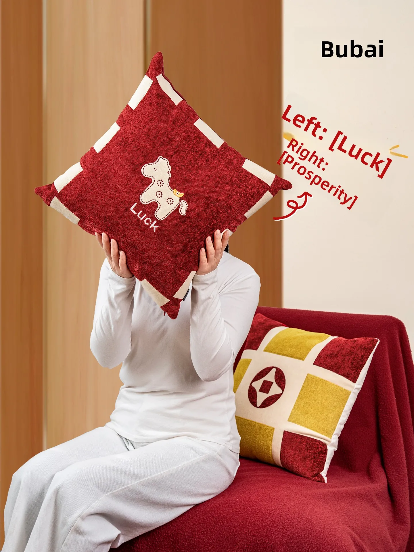 

Новая декоративная подушка 2026 года, красная, для дивана и гостиной, вышитая, съемная, моющаяся, креативная, праздничная, домашний текстиль