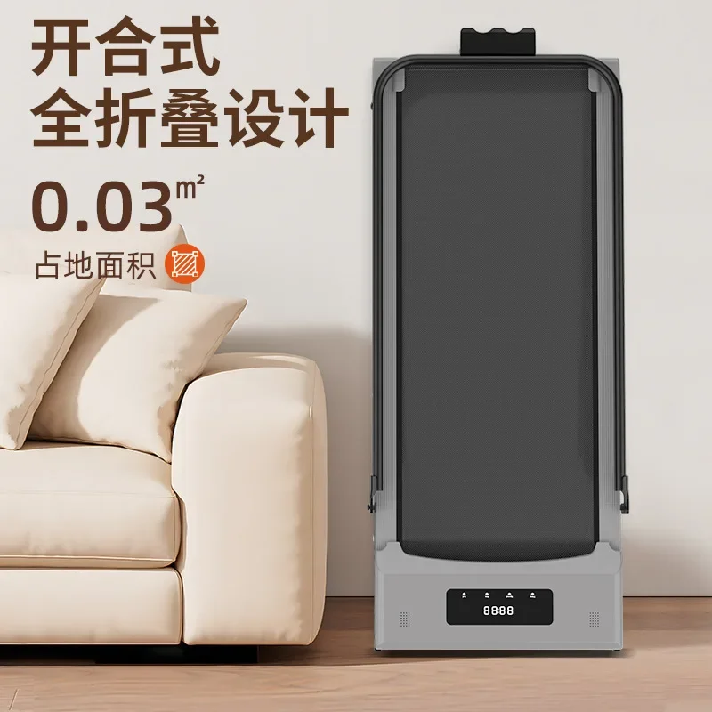 

Home Gym Fitness Running Under Desk Electric Walking Pad Treadmill Mini Flat Running Machine