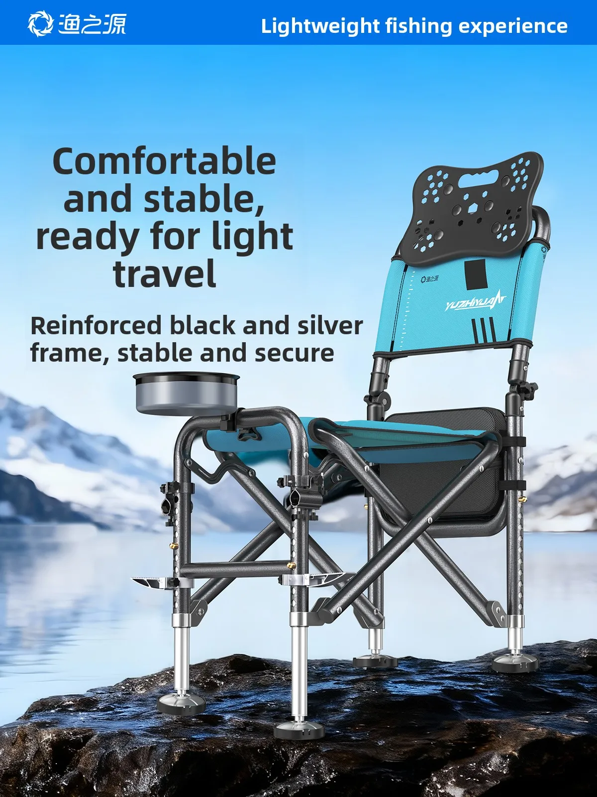 ultra-lightweight-2026-new-knight-fishing-chair-wild-fishing-special-small-folding-fishing-chair-stool-yuzhiyuan-brand