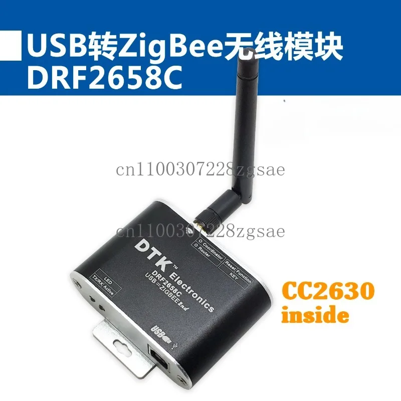 

USB to ZigBee Wireless Module (1.6km Transmission | CC2630 Chip | Ultra CC2530) DRF2658C