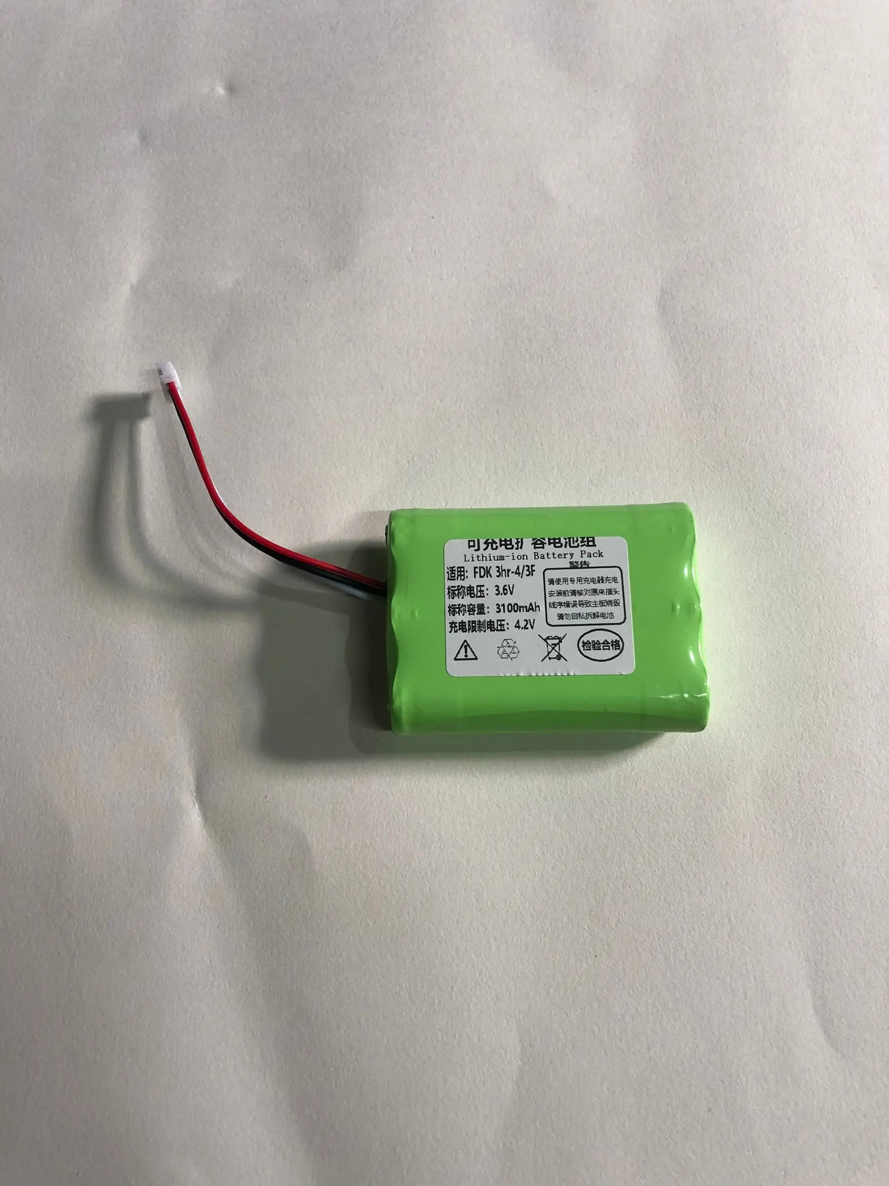 NEW Applicable to FDK 3HR-4/3FAUC 3.6V 3100mah rechargeable battery 3HR-AAC rechargeable battery