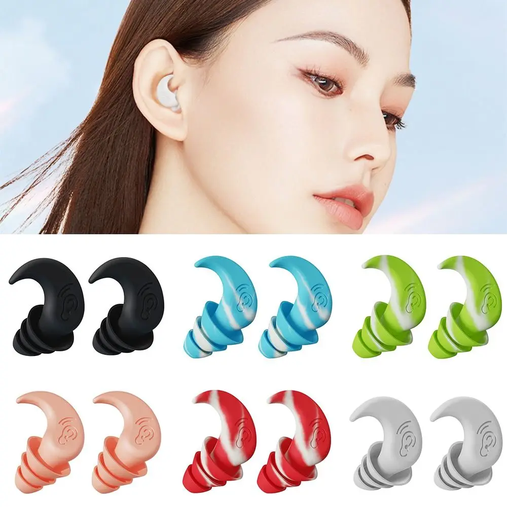 Multicolor Ear Plugs Gift Noise Reduction Dust-Proof Waterproof Earplugs Sleeping Swimming Ear Protector Adult Kids