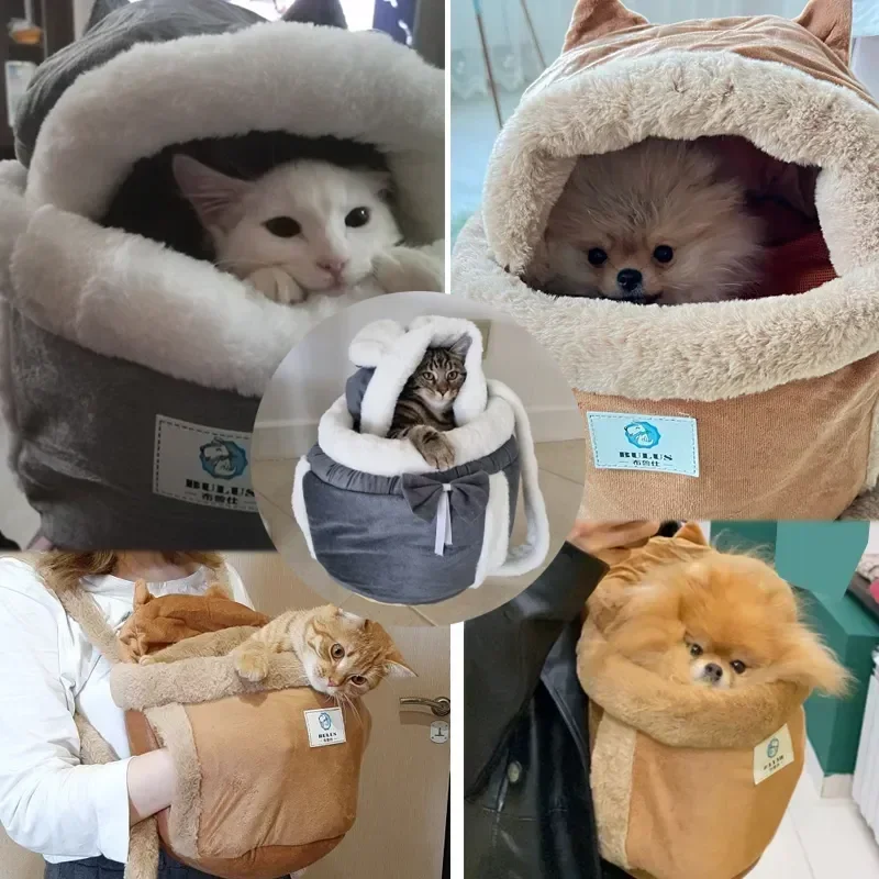 

Cage Travel Chest Carring Plush Soft Hanging Bag Winter Pets Dogs Small Outdoor Cat Warm Kitten Backpack Carrier Walking Pet