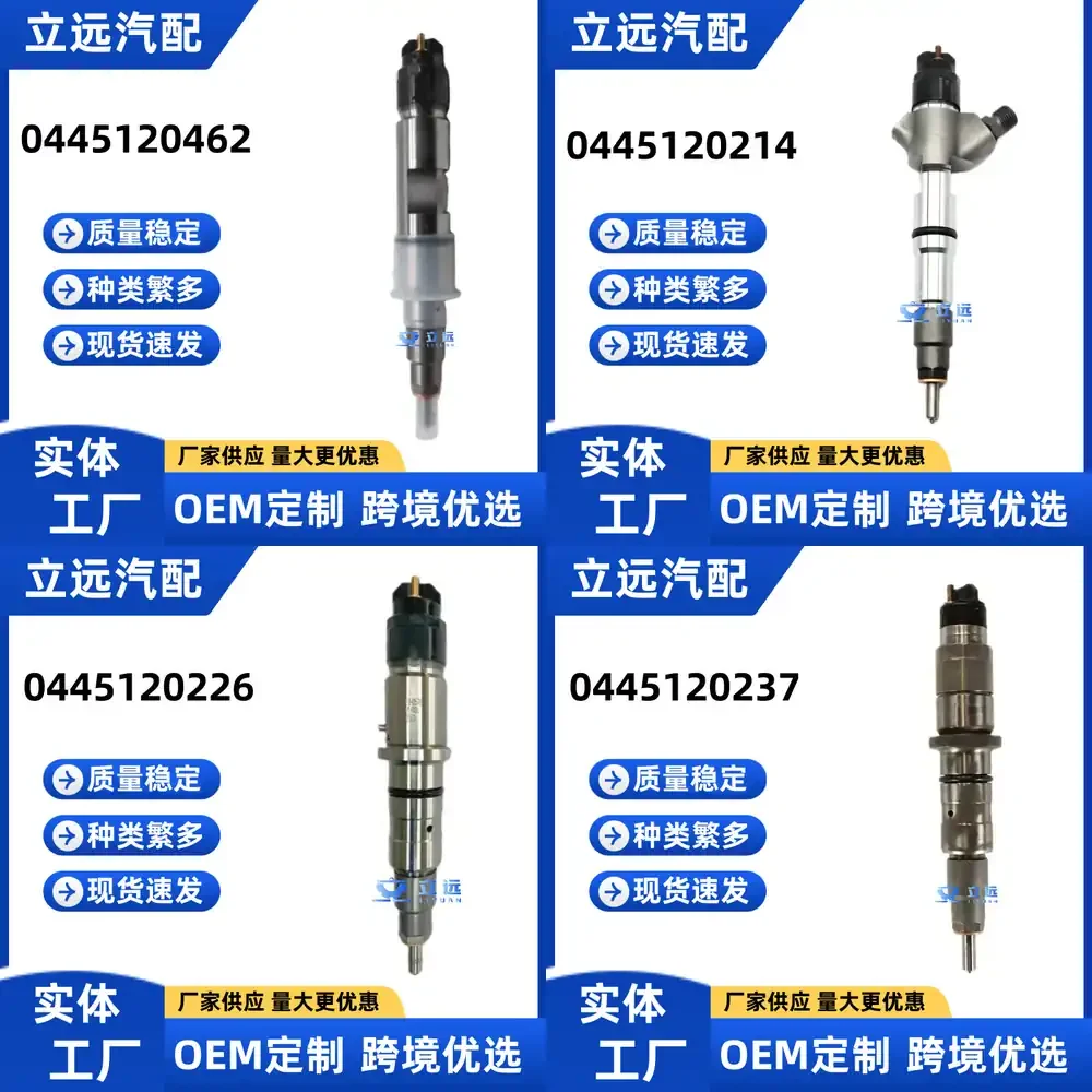 

Fuel Injector for Weichai 0445120462 for Sinotruk HOWO DeLung Engine Heavy Duty Diesel Injector High Precision Replacement