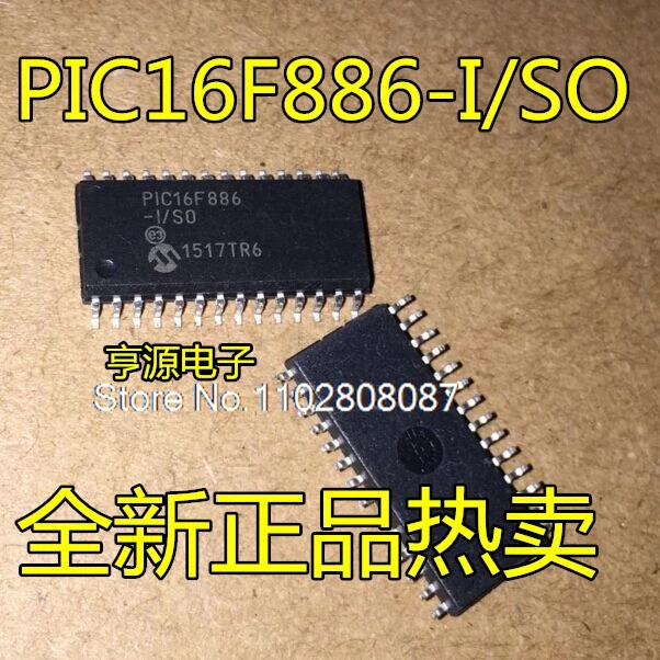 

PIC16F886 PIC16F886-I/SO PIC IC