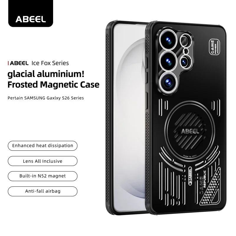 ABEEL Aluminum Alloy Heat Dissipation Magnetic Case For Sams