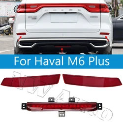 For Great Wall Haval M6 Plus 2021 2022 2023 Rear Fog Light Rear Bumper Light Lamp Reflector Reversing Light Lamp