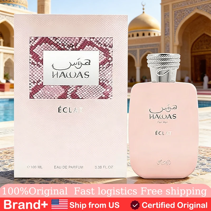 

Rasasi Hawas Eclat for Women Eau De Parfum Spray, 3.4 Ounce Arabian Women's Perfume Long Lasting Fragrance Hair and Body Spray