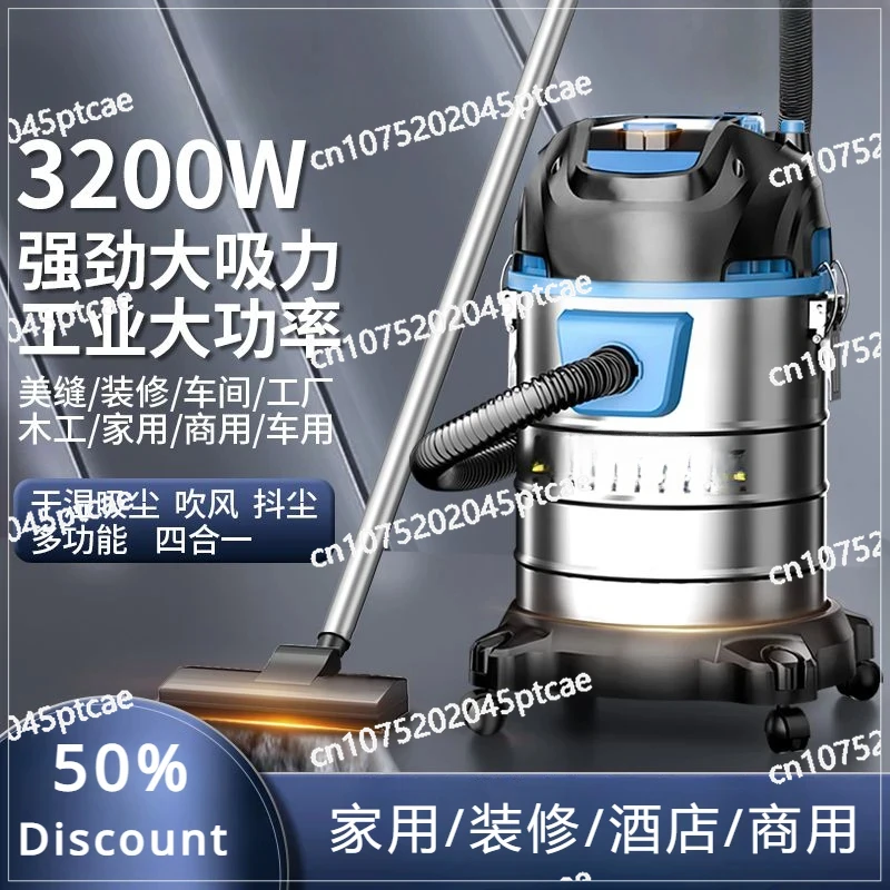 Vacuum Cleaner for Both Wet and Dry Powerful and High-power Household, Large Suction, Beauty Sewing, Industrial Vacuum Cleaner