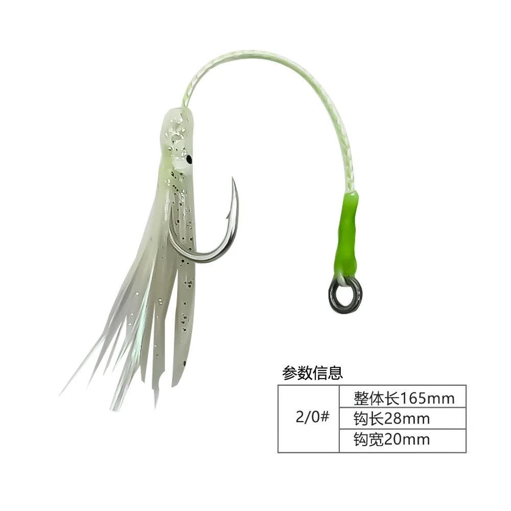 10-unidades-de-anzol-de-pesca-maritima-luminoso-2-0-com-fio-de-aco-anti-mordida-linha-ultralonga-e-isca-de-anzol-unico-para-atum-garoupa-e-bacalhau
