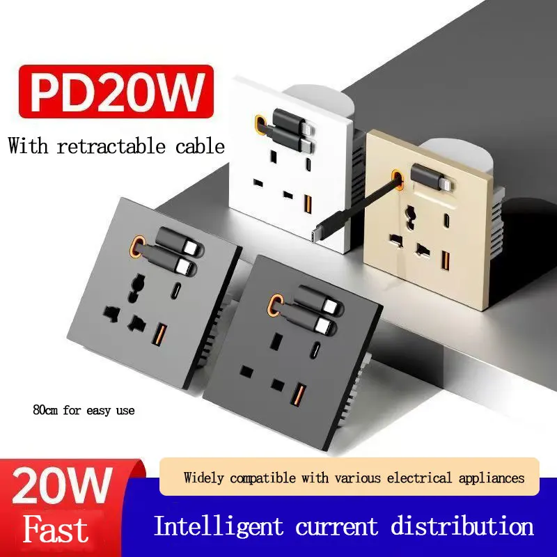 86/146 Universal British Household Multifunctional Power Socket With 80CM Extension Cable USB TYPE-C Fast Charging Socket