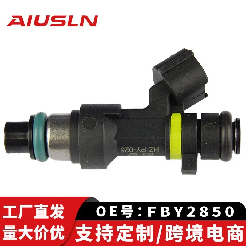 

Fuel Injector for Nissan Xuanyi 1.8L Teana 2.0 HR18 Engine FBY2850