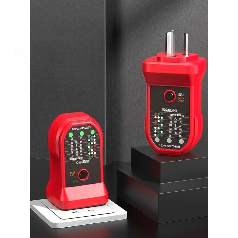 

Phase socket testing instrument, power polarity tester