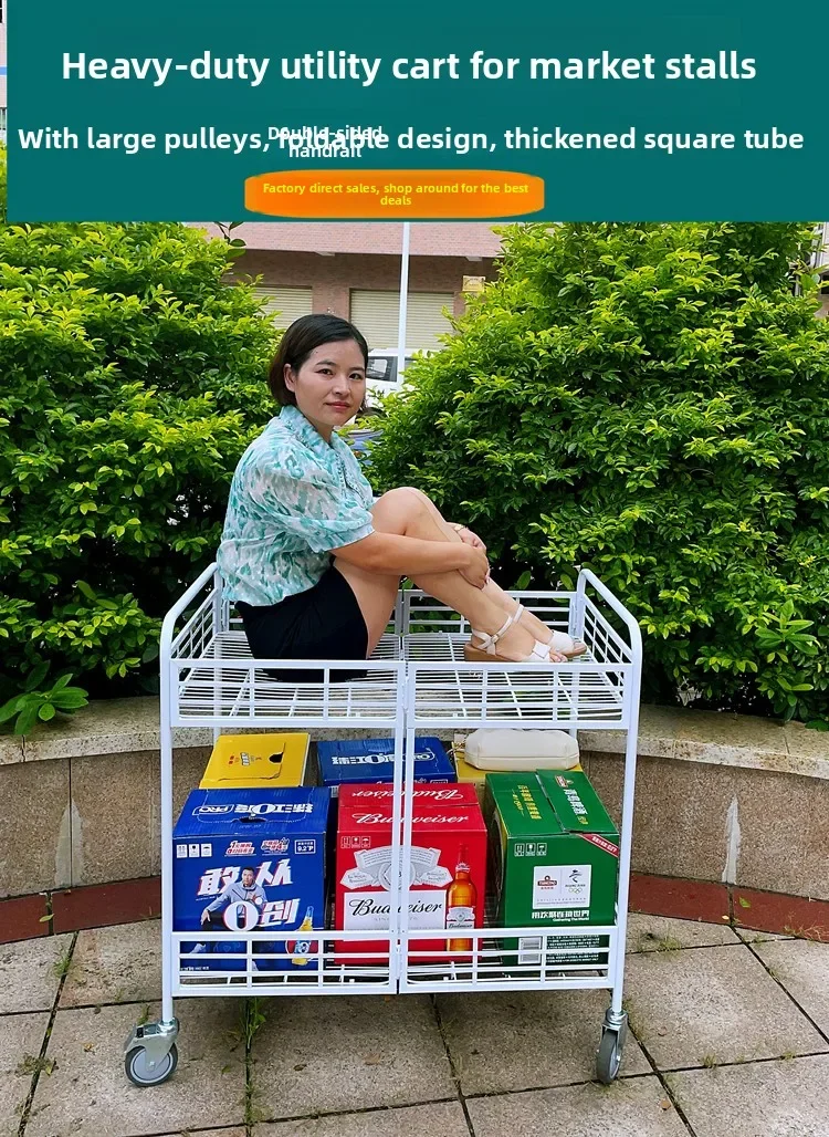 LMM stall trolley thickened foldable mobile Internet celebrity promotional float shelf