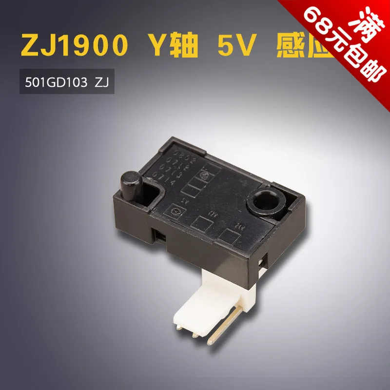 501Gd103 Zj Compute…