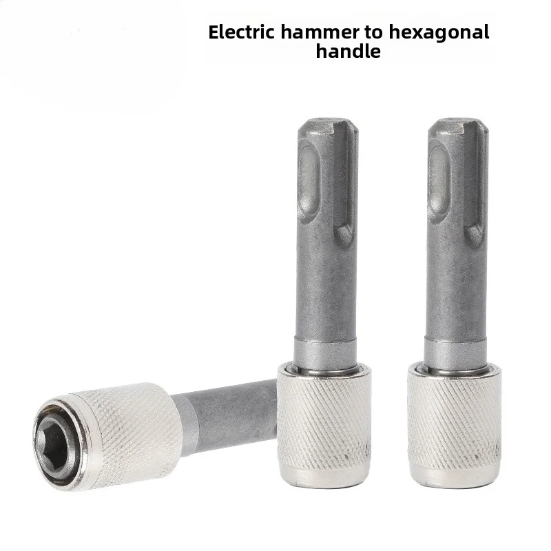 Electric Hammer Adapter Round Shank to Hex Shank Adapter Rod Telescopic Converter Electric Hammer Impact Bit Socket Adapter
