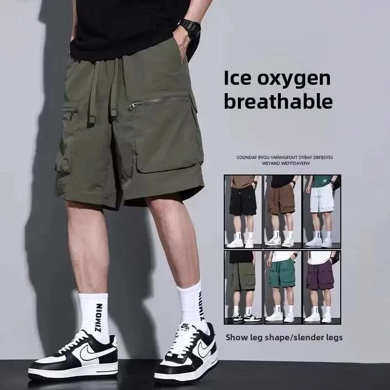 

Новые летние свободные спортивные тонкие мужские шорты в американском стиле, повседневные свободные брюки с пятью точками, модный бренд большого размера