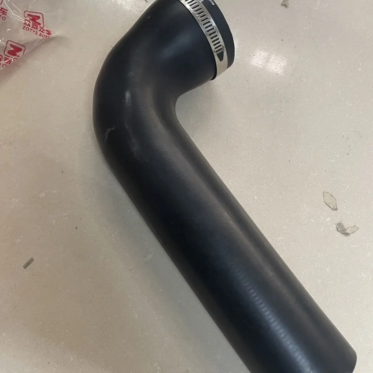 Compatible With Zot…