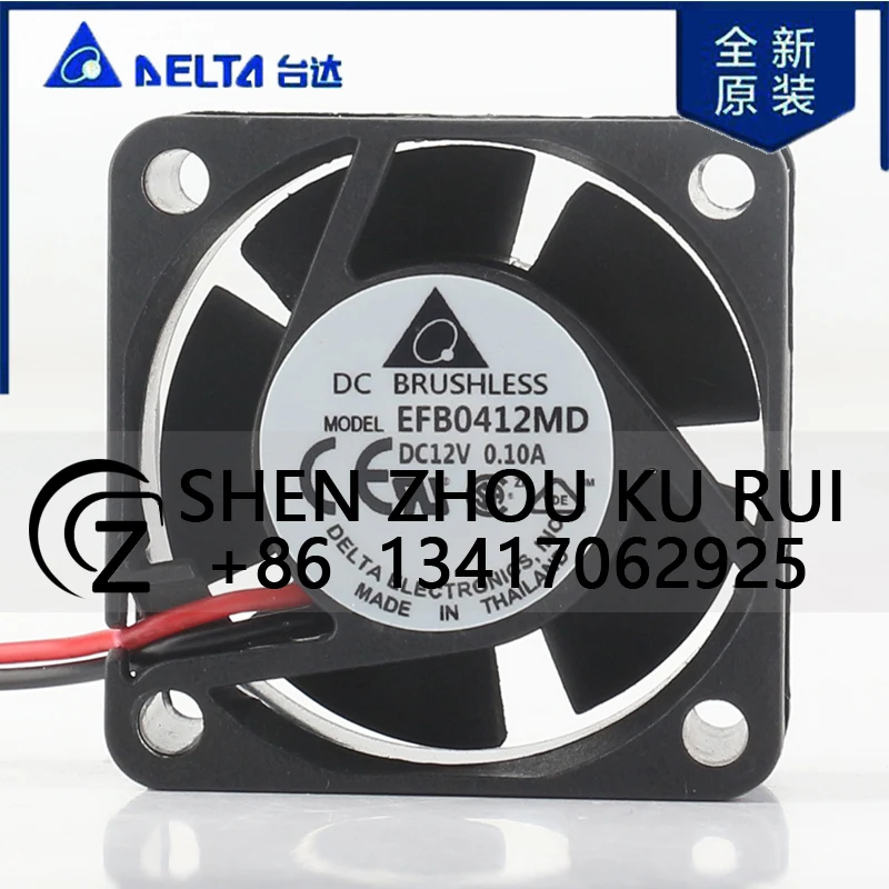 

Новый Delta 5 В 24 В 48 В постоянного тока 12 В 0,10 А AC EC 4020 40X40X20MM 4 см двойной шаровой переключатель Бесшумное шасси измерения скорости EFB0412MD охлаждающий вентилятор