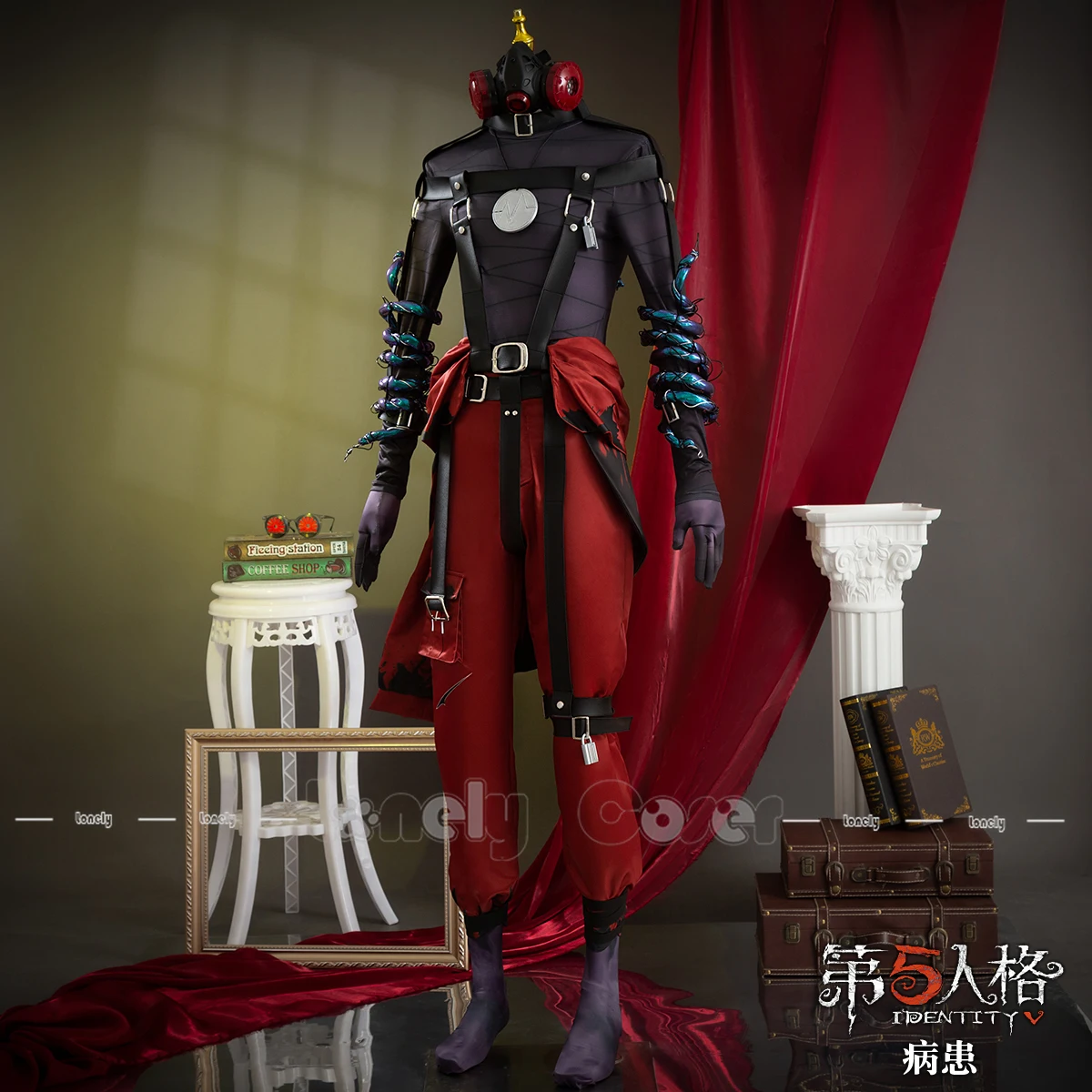 Rare Case Cosplay Costume Wig Game Identity V Patient Emil Mask Face Cover Glasses Props Gloves Uniform Halloween Party