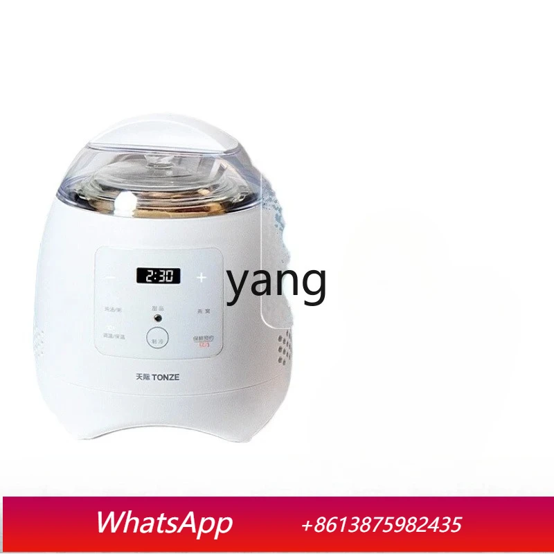LH  refrigeration fresh-locked bird's nest flower glue electric stew cup fully automatic reservation refrigeration